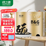 绿之源 黑加金纳米矿晶6000g新房装修吸去除甲醛清除剂活性炭包室内