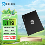 HP惠普  256G SSD固态硬盘 SATA3.0接口 S750系列