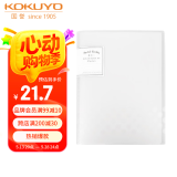 国誉(KOKUYO)A4资料册对折型文件夹淡彩曲奇学生试卷夹 透明40袋内页 1个 WSG-CBCN40T