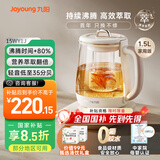 九阳（Joyoung）防溢沸萃家用养生壶迷你 1200W小气泡防糊恒温烧水壶  0胶水智能玻璃煮茶器【九阳漫生活】15WY1J