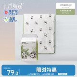 十月结晶一次性隔尿垫80片33*45+可洗隔尿垫55*75 隔尿垫超值组合