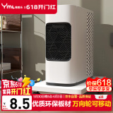 雅美乐电脑主机托架带滑轮可移动机箱底座机箱托家用办公主机架电脑托盘