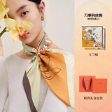 万事利【升级加密】真丝丝巾桑蚕丝女中方巾送母亲节礼物 玉兰赋-卡其