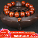 妍韵珠宝15mm海南黄花梨手串正品鬼脸对眼油梨文玩佛珠念珠男女士手链