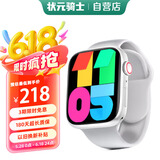 状元骑士手表S9s10智能手表顶配nfc离线支付iwatchX9ultrapromax男女学生多功能运动蓝牙电话手表