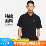 耐克(NIKE)男短袖T恤  POLO衫 纯棉 运动休闲简约 FN3895-010 黑XL