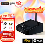 节奏坦克（TempoTec） 小夜曲10外置声卡X台式电脑数播解码耳放一体机 小夜曲X