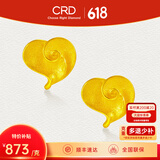 CRD克徕帝黄金耳钉心形黄金耳钉足金耳饰足金999实心耳钉节日礼物 2.4g
