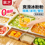 展艺 烘焙原料 冰粉粉 商用仙草冰粉 冰凉粉 魔芋儿童果冻粉 500g