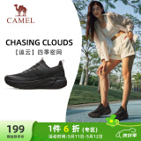 骆驼（CAMEL）追云厚底慢跑步女鞋子城市休闲全地形 CD222CL7714-1 幻影黑 38