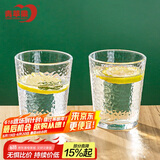 青苹果水杯茶杯250ML6只装 无铅玻璃杯 饮料杯牛奶杯果汁杯 