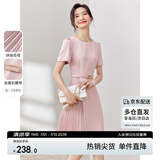 尚都比拉设计感拼接连衣裙夏季高级感气质百褶裙小个子中长裙子 粉陶色 M