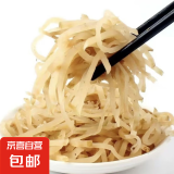 芥菜丝芥早餐即食咸菜丝批发大头菜丝大缸腌制 芥菜丝2斤