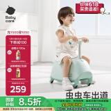 babycare溜溜车儿童扭扭车1-3-6岁防侧翻摇摇车宝宝滑行玩具车 螺旋藻绿