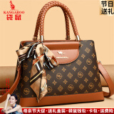 袋鼠卡拉品牌真皮包包女包2025新款大气送妈妈母亲节手提包时尚中年斜挎包 黄色（礼盒装+手包卡包丝巾）