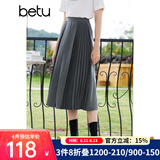 百图betu女装秋季新款半身裙英伦风垂感显瘦百褶半身裙女2307T53 深灰 S