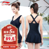 李宁（LI-NING）泳衣女士修身遮肚显瘦连体裙式温泉度假保守大码泳装020 黑色L