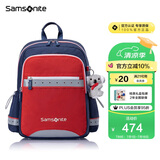 新秀丽（Samsonite）考拉学生书包儿童双肩包男孩高颜值背包1-5年级抗菌减负大容量TU6