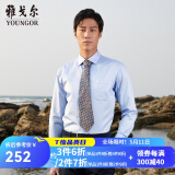 雅戈尔（YOUNGOR）长袖衬衫男DP免烫衬衫纯棉面料抗皱易打理新品 GLDP10171IJA浅蓝色 40
