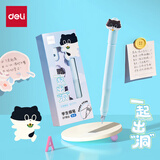 得力（deli）三顾喵庐EF明尖钢笔学生文具 矫姿正姿练字(1笔2晶蓝墨囊1萌粒配件) EF尖(约0.38mm) SF771