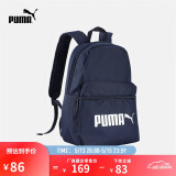 彪马PUMA运动休闲印花双肩背包 PHASE BACKPACK 077482 02-粗呢蓝