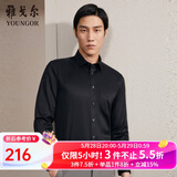 雅戈尔（YOUNGOR）长袖衬衫男DP免烫衬衫纯棉面料抗皱易打理新品 GLDP10171AFA黑色 37