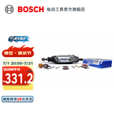 DREMEL 琢美 3000 多功能DIY手工爱好者电磨机套装 【纸盒装】N/10
