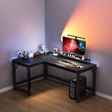 心有良家电脑桌办公桌转角组合家用学习桌转角L型桌子A029 120*80cm