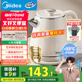 美的（Midea）电热水壶家用烧水壶自动断电保温一体 1.8升大容量母婴级316L不锈钢保温全自动恒温壶 SH60-Q