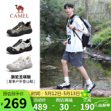 骆驼（CAMEL）溯溪鞋男撞色拼接绑带户外鞋 L24S076620M 米白/黑/银(男款) 43