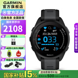 佳明Forerunner165智能手表运动腕表HRV户外铁三跑步马拉松健身礼物 Forerunner165 音乐版 极夜黑