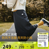 蕉下（beneunder）半身裙女工装裙子中长款秋冬半身裙A字裙加绒百搭24新款 户外防风