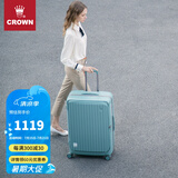 皇冠（CROWN）拉链铝框箱行李箱大容量万向轮侧开旅行箱暑期出游箱5278-28-珐蓝