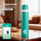 特百惠（Tupperware）保温杯500ml煲粥焖烧壶不锈钢真空男女保温保冷水杯子 细砂绿 500ml