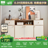 林氏家居餐边柜北欧现代简约客厅茶水柜家用多功能收纳储物碗柜实木脚 落地款|T4餐边柜1.58米