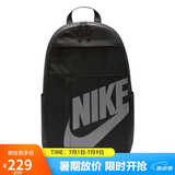 耐克（NIKE）男女双肩包背包 旅行包书包休闲包DD0559-013 黑灰
