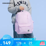 匡威Converse儿童书包休闲简约男女童纯色运动双肩包