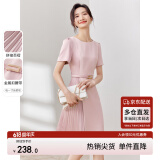 尚都比拉设计感拼接连衣裙夏季高级感气质百褶裙小个子中长裙子 粉陶色 S