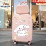 袋鼠（KANGAROO）行李箱卡通玉桂狗儿童小型轻便女学生拉杆箱男万向轮旅行密码箱 玉桂狗茱萸粉【子母箱】 20英寸 【登机之选】