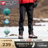 探路者（TOREAD）冲锋裤男女秋冬防风保暖防泼水户外裤加绒软壳裤防寒加厚登山裤 黑色-加绒-男(有腰带) M