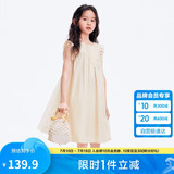 巴拉巴拉女童无袖连衣裙夏季网纱拼接甜美全棉蕾丝裙子潮208224111037