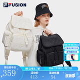 FILA FUSION斐乐潮牌女子背包新款时尚简约双肩包大容量运动包 纶度白-WT XS