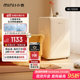 小吉(MINIJ)121L迷你复古小冰箱冷冻冷藏一体单门冰箱小型家用宿舍节能低噪客厅冰箱 奶酪白121L冷藏一体