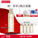 丸美（MARUBI）4D胶原蛋白水 奢养精华水 紧致淡纹保湿 化妆水保湿水爽肤水 女 200ml