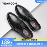 意尔康男鞋 男士皮鞋新款商务正装皮鞋男牛皮男士英伦德比鞋上班鞋子男 黑色-打孔版 40
