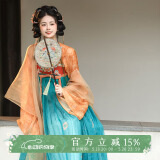 重回汉唐洛水云裳原创齐胸襦裙套装披帛唐制汉服女装春夏 橘蓝套装（破裙版-绿里）/现货 L