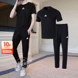 阿迪达斯 （adidas）男装运动套装25春新款舒适透气宽松简约短袖T恤运动长裤两件套 黑色简约T恤+长裤 L/180