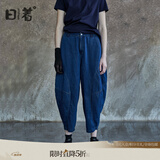 日着原创设计女装2024夏季新款宽松百搭薄款哈伦九分天丝牛仔裤子 任侠蓝 L