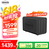 铁威马（TERRA MASTER）F2-424 双盘位 4核心 8G内存 NAS网络存储服务器 团队协作 私有云 文件共享备份 电脑手机平板扩容