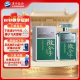 洋河 微分子 33.8度 338ml 单瓶装 绵柔浓香型白酒
